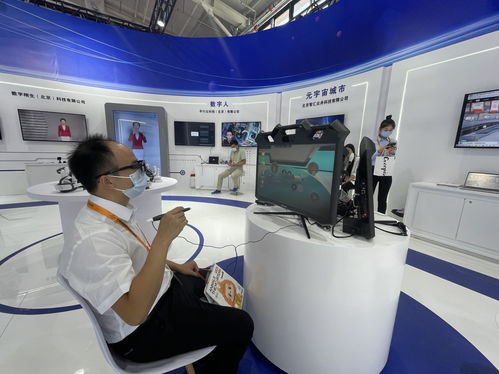 主題報道丨文旅擁抱科技 科技賦能文旅